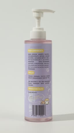 Crunchies Pet Herbal Artemisinin Shampoo - view 1